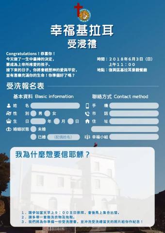 琦思設計 -  琦思設計 -