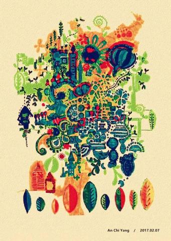 琦思設計 -  琦思設計 -