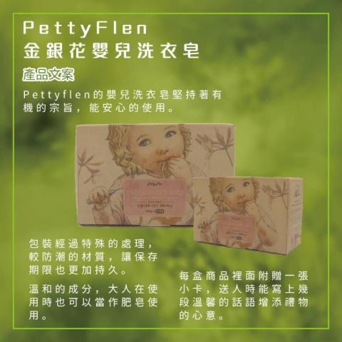 琦思設計 -  琦思設計 -