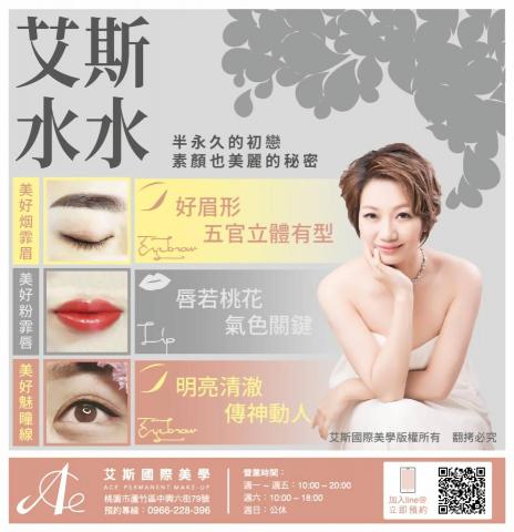 琦思設計 -  琦思設計 -