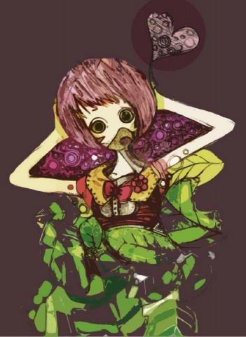 琦思設計 -  琦思設計 -