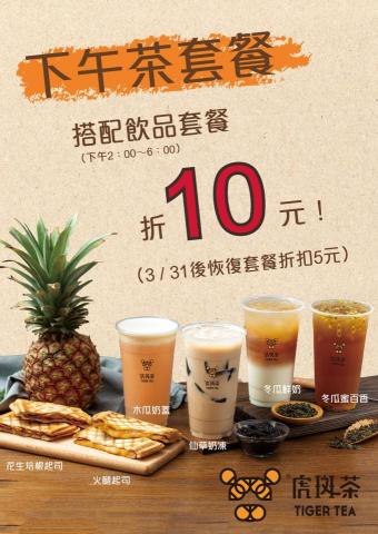 琦思設計 -  琦思設計 -