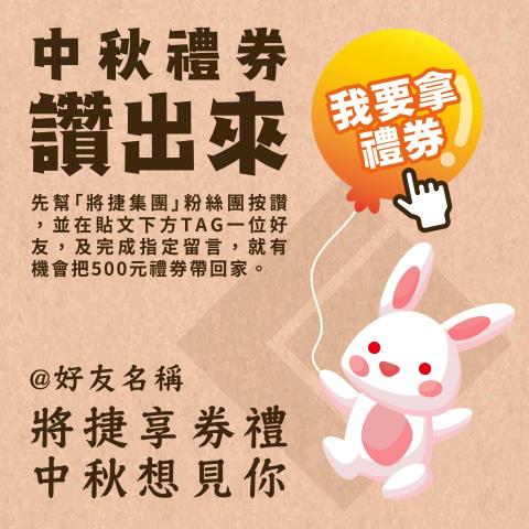 琦思設計 -  琦思設計 -