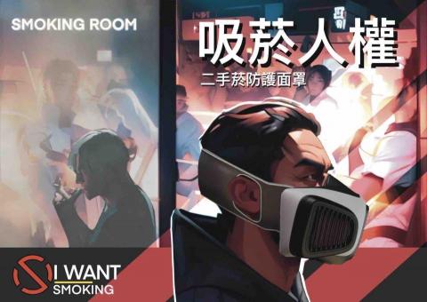 技諶設計 - 專案設計：
產品：口罩
內容：外觀、機構
製作打樣：3D列印、模型噴漆