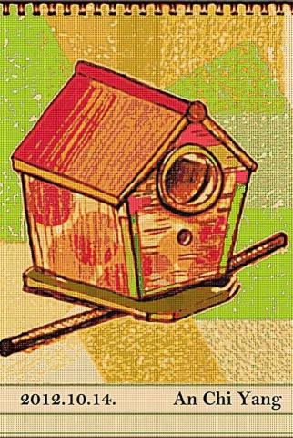 琦思設計 -  琦思設計 -