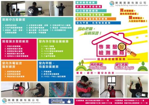 琦思設計 -  琦思設計 -