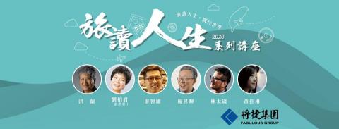 琦思設計 -  琦思設計 -