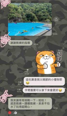 馬可教練 - 很怕水的兩兄弟,上了5堂課後可以開心玩水 馬可教練 - 很怕水的兩兄弟,上了5堂課後可以開心玩水