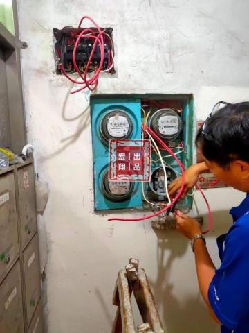 宏翔室內裝修 - 