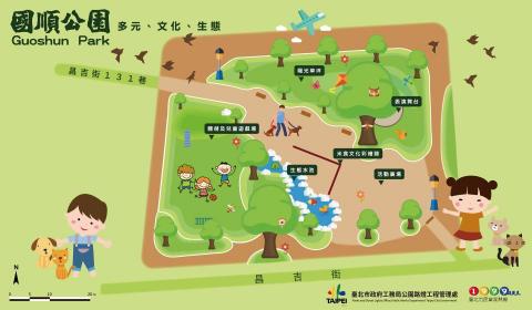 琦思設計 -  琦思設計 -