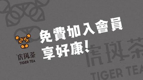 琦思設計 -  琦思設計 -