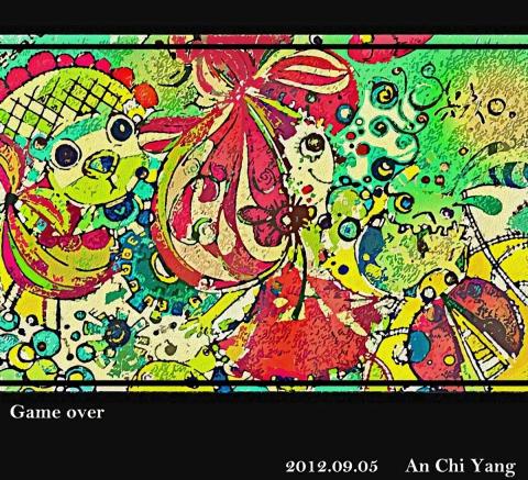 琦思設計 -  琦思設計 -