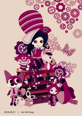 琦思設計 -  琦思設計 -