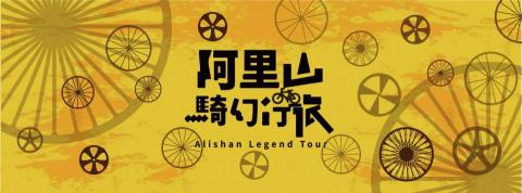 琦思設計 -  琦思設計 -