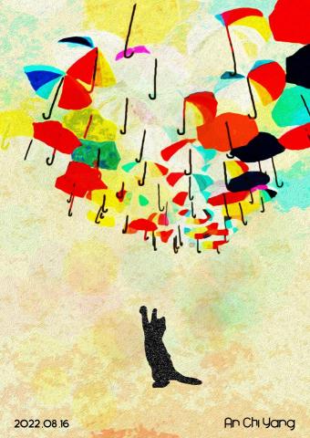 琦思設計 -  琦思設計 -