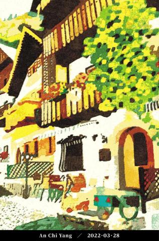 琦思設計 -  琦思設計 -