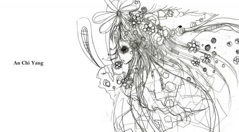 琦思設計 -  琦思設計 -