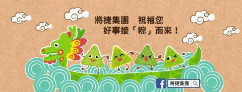 琦思設計 -  琦思設計 -