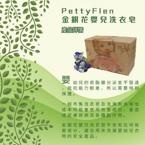 琦思設計 -  琦思設計 -