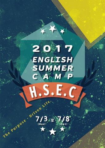 琦思設計 -  琦思設計 -