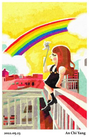 琦思設計 -  琦思設計 -