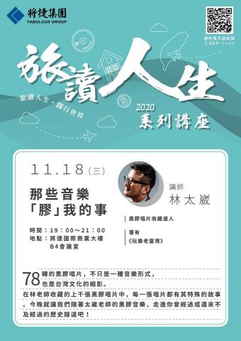 琦思設計 -  琦思設計 -