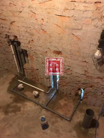 宏翔室內裝修 - 