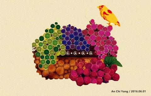 琦思設計 -  琦思設計 -