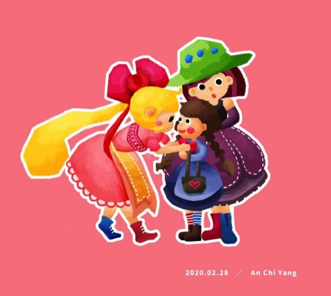 琦思設計 -  琦思設計 -