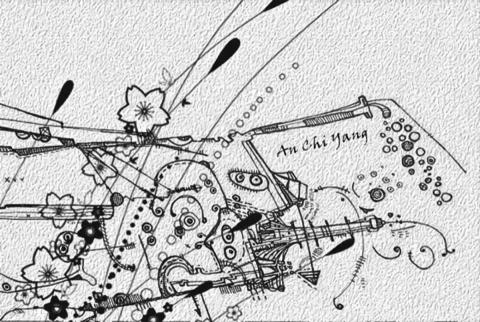 琦思設計 -  琦思設計 -