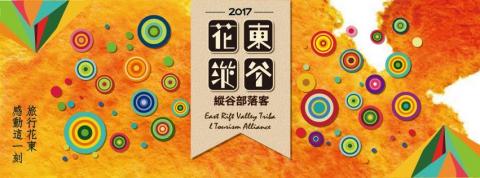 琦思設計 -  琦思設計 -