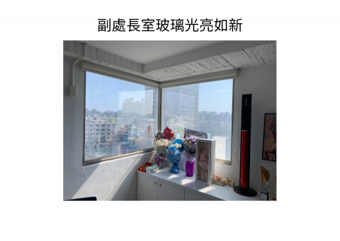 Clean可寧清潔/裝潢、辦公室清潔/居家清潔/搬家清潔 - 