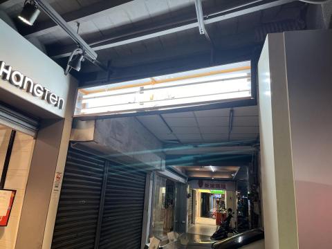 陳世杰 - 招牌燈更換