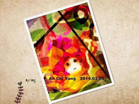 琦思設計 -  琦思設計 -