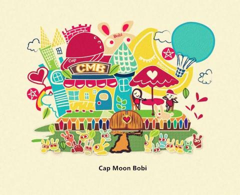 琦思設計 -  琦思設計 -