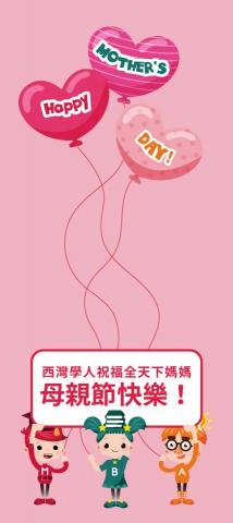 琦思設計 -  琦思設計 -