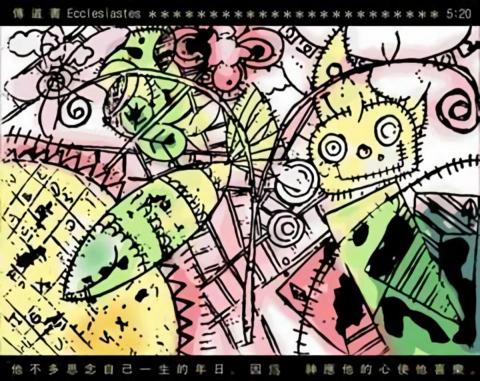 琦思設計 -  琦思設計 -