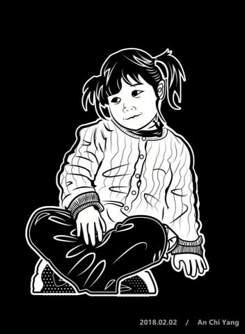 琦思設計 -  琦思設計 -