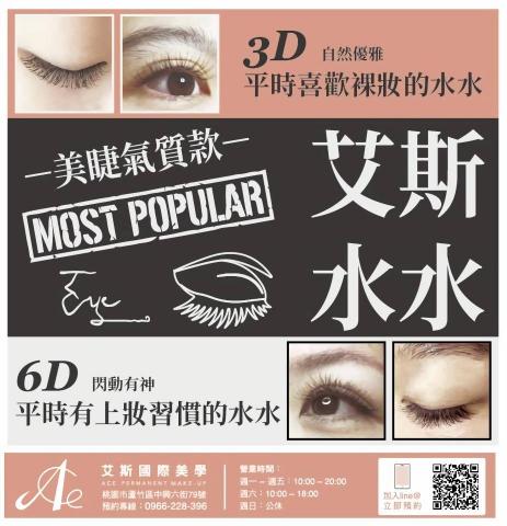 琦思設計 -  琦思設計 -