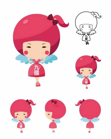 琦思設計 -  琦思設計 -