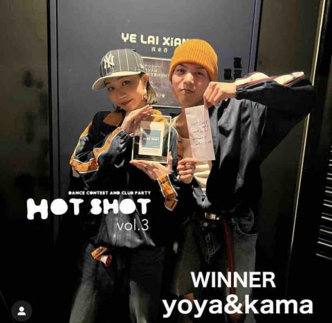 kama - 在日本比賽得到冠軍?