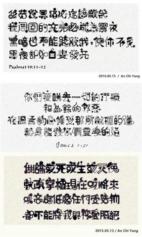 琦思設計 -  琦思設計 -