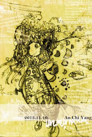 琦思設計 -  琦思設計 -