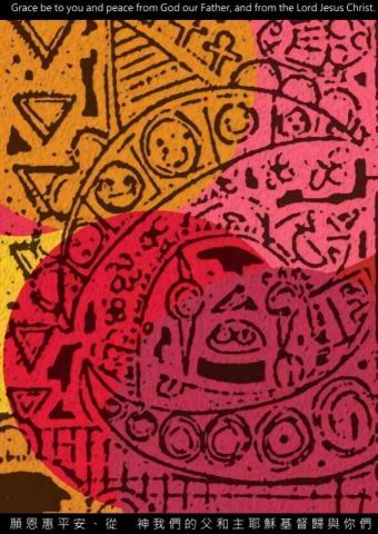 琦思設計 -  琦思設計 -