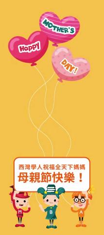 琦思設計 -  琦思設計 -