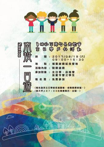 琦思設計 -  琦思設計 -