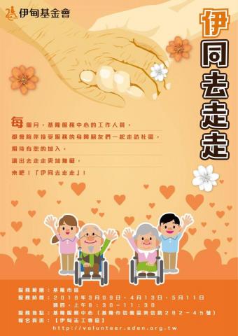 琦思設計 -  琦思設計 -