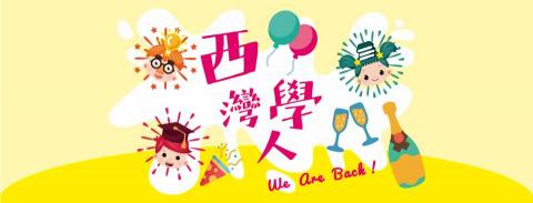 琦思設計 -  琦思設計 -