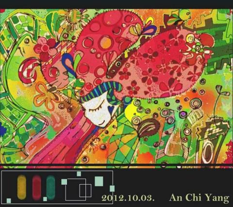 琦思設計 -  琦思設計 -