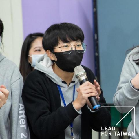 陳妮妮 - 擔任 Lead For Taiwan 之思辨營隊隊輔